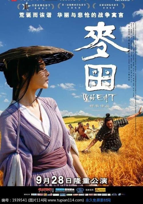 城市大学文凭毕业证怎么制作